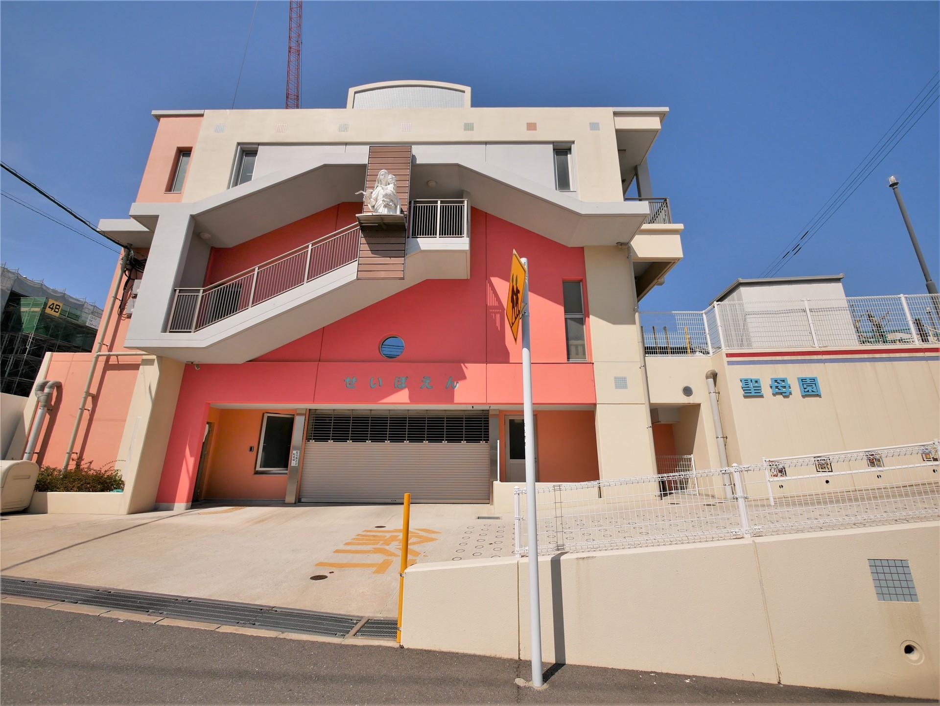 幼稚園・保育園　聖母園（幼稚園・保育園）まで240m