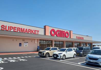 スーパー　オギノ富士宮弓沢店（スーパー）まで1089m