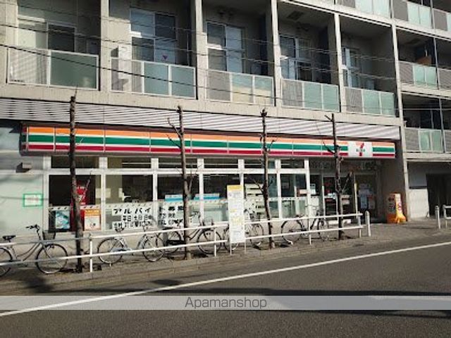 コンビニ　セブン－イレブン板橋志村三丁目駅北店（コンビニ）まで243m