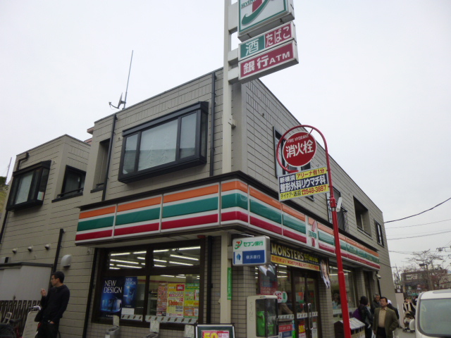 コンビニ　セブンイレブン横浜岸根公園店（コンビニ）まで340m