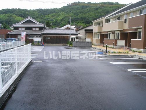 サンリット的形Iのその他写真