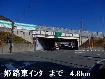 サンリット的形Iの周辺写真