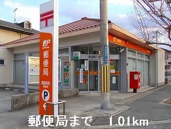 サンリット的形Iの周辺写真