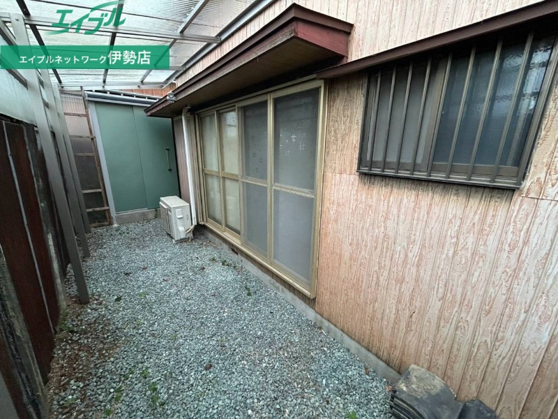 庭