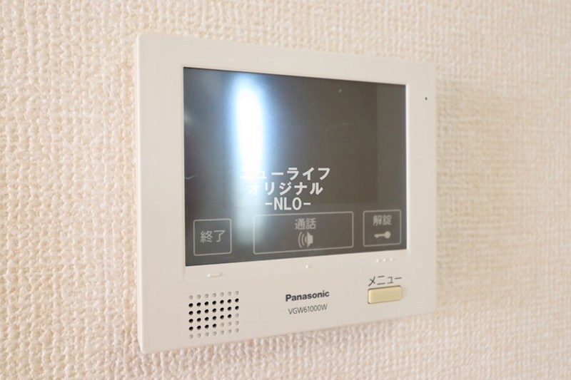 セキュリティ　※同タイプ・現況優先