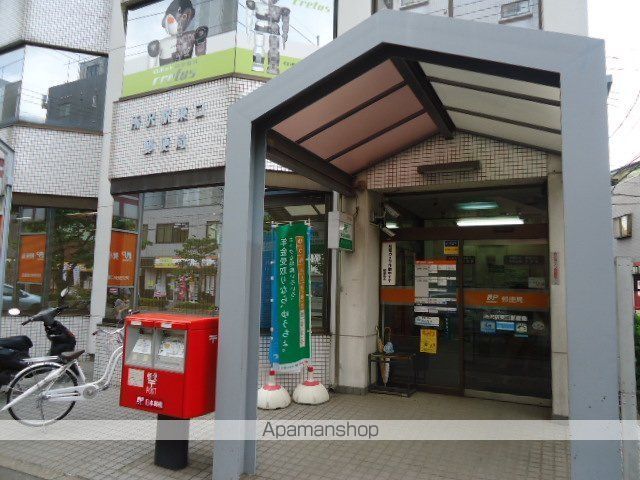 その他　所沢駅東口郵便局（その他）まで581m