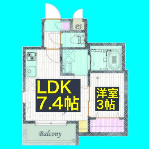 Cherim 本陣十王町 Southの間取り写真