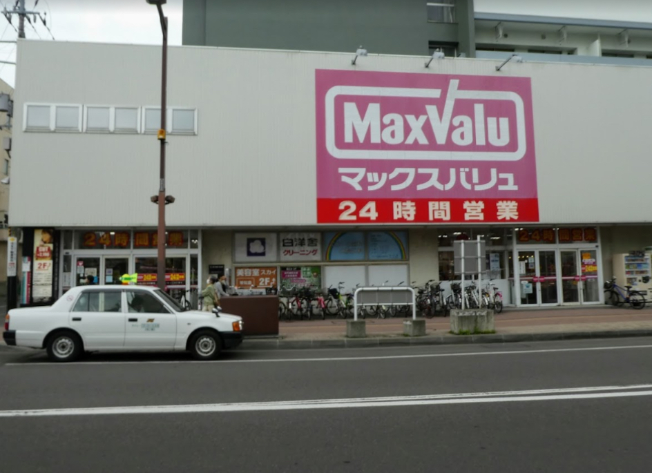 ショッピングセンター　マックスバリュ琴似店（ショッピングセンター）まで791m