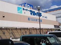ＪＲ東西線 御幣島駅 徒歩5分 8階建 築38年の周辺写真