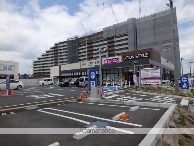 銀行　横浜信用金庫大和支店（銀行）まで1902m