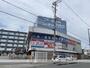 その他　ホームセンターコーナンPRO 平野店（その他）まで849m