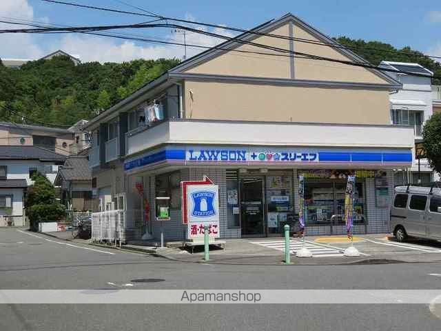 コンビニ　ローソン（コンビニ）まで500m