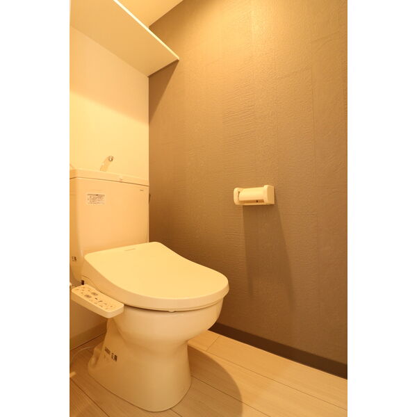 Chambre宮の沢のトイレ写真