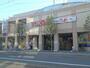 スーパー　東光ストアプロム山鼻店（スーパー）まで312m