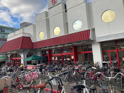 スーパー　スーパーマーケット コノミヤ 放出店（スーパー）まで1316m