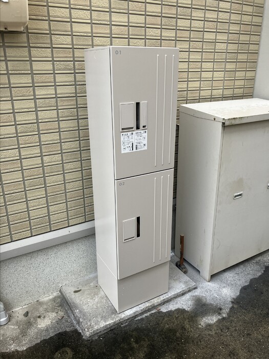 その他共有部分　☆お留守の時も受け取れる宅配ボックス♪