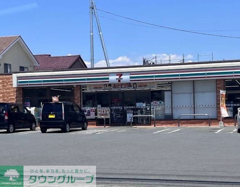 コンビニ　セブンイレブン前橋下小出2丁目店（コンビニ）まで580m