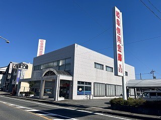 銀行　岐阜信用金庫東関支店（銀行）まで473m