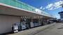 ドラックストア　ドラッグセイムス櫛引店（ドラッグストア）まで554m