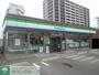 コンビニ　ファミリーマート名取美田園二丁目店（コンビニ）まで640m