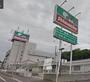ホームセンター　島忠 横浜店（ホームセンター）まで599m