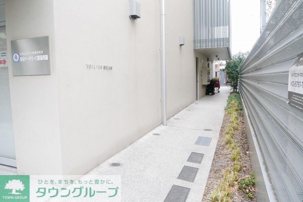 庭　写真は同タイプ住戸です。