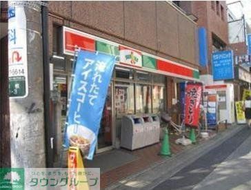 コンビニ　サンクス都立大学駅前店（コンビニ）まで355m