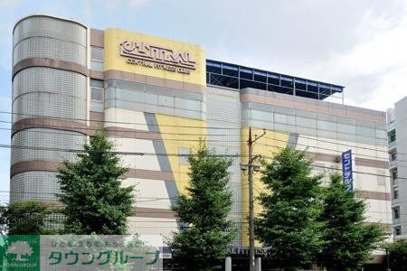 その他　セントラルフィットネスクラブ（その他）まで230m