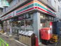 コンビニ　セブンイレブン駒沢病院前店（コンビニ）まで221m