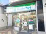 コンビニ　ファミリーマート赤羽駅西口店（コンビニ）まで376m