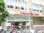 スーパー　OK(オーケー) 本八幡店（スーパー）まで378m