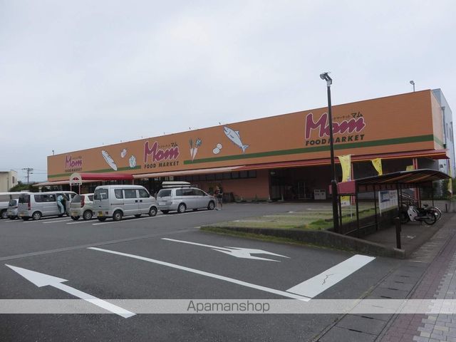 スーパー　フードマーケットマム相良店（スーパー）まで7400m