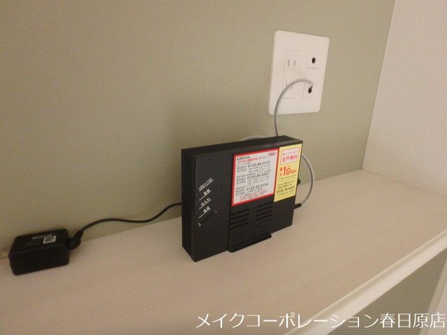 その他設備　写真は同型タイプ