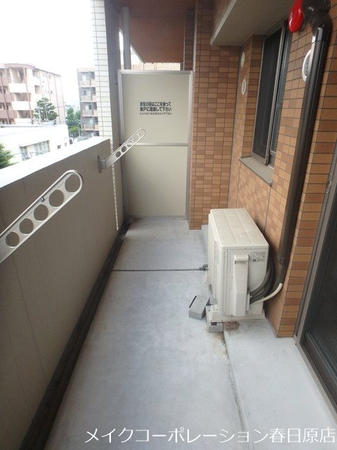 バルコニー　写真は同型タイプ