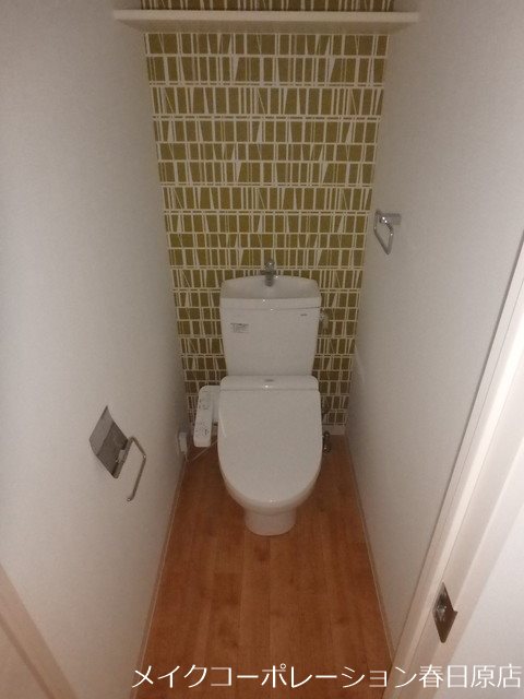 トイレ　写真は同型タイプ