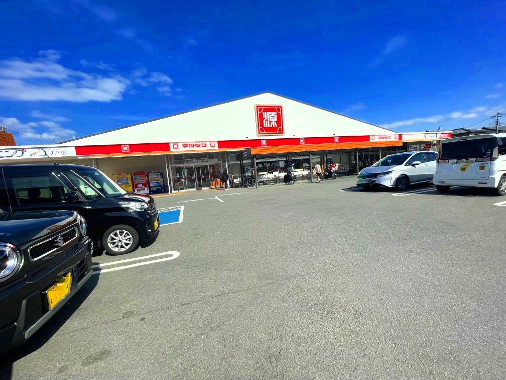 スーパー　松源高野口店（スーパー）まで457m