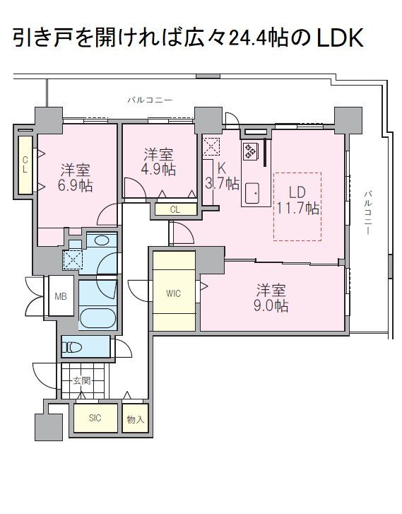 荒川区南千住のマンションの間取り