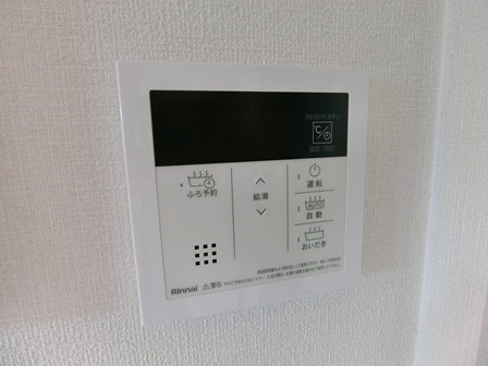 【札幌市清田区平岡一条のマンションのその他設備】