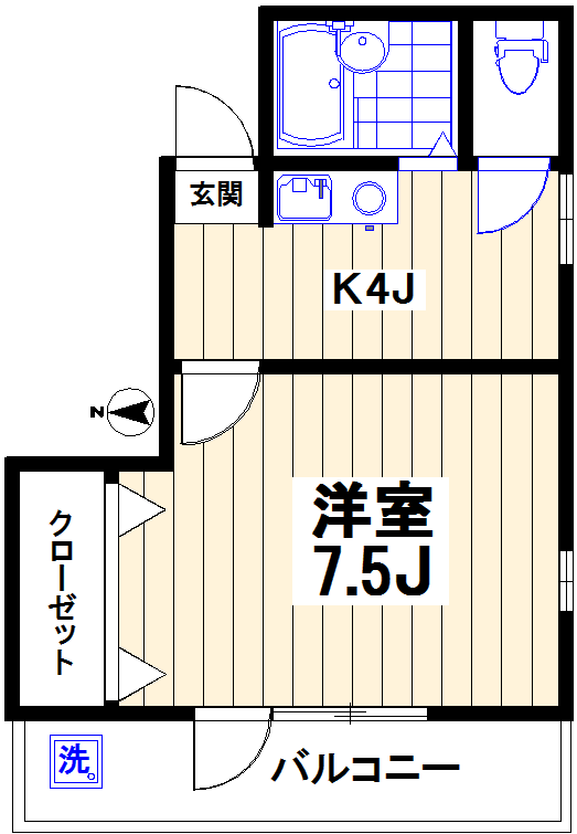 エミネンス尾山台の間取り