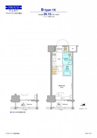 新宿区西早稲田のマンションの間取り