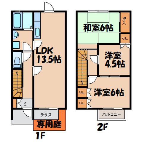 安芸郡府中町柳ケ丘のアパートの間取り