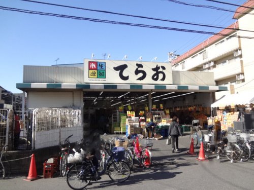 【船橋市本郷町のマンションのスーパー】