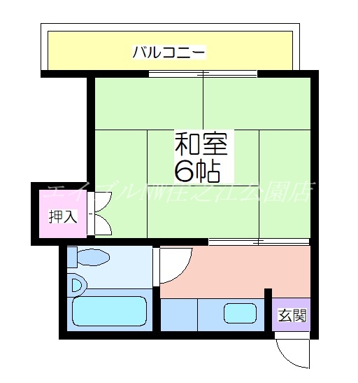 【ハイツ清水丘の間取り】