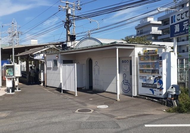 【高松市屋島西町のアパートの駐車場】