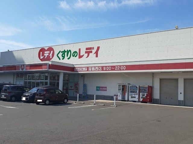 【高松市屋島西町のアパートのその他】