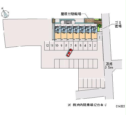 【レオパレスｆｌｏｒａのその他共有部分】