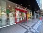 スーパー　まいばすけっと 新横浜環状2号店（スーパー）まで268m