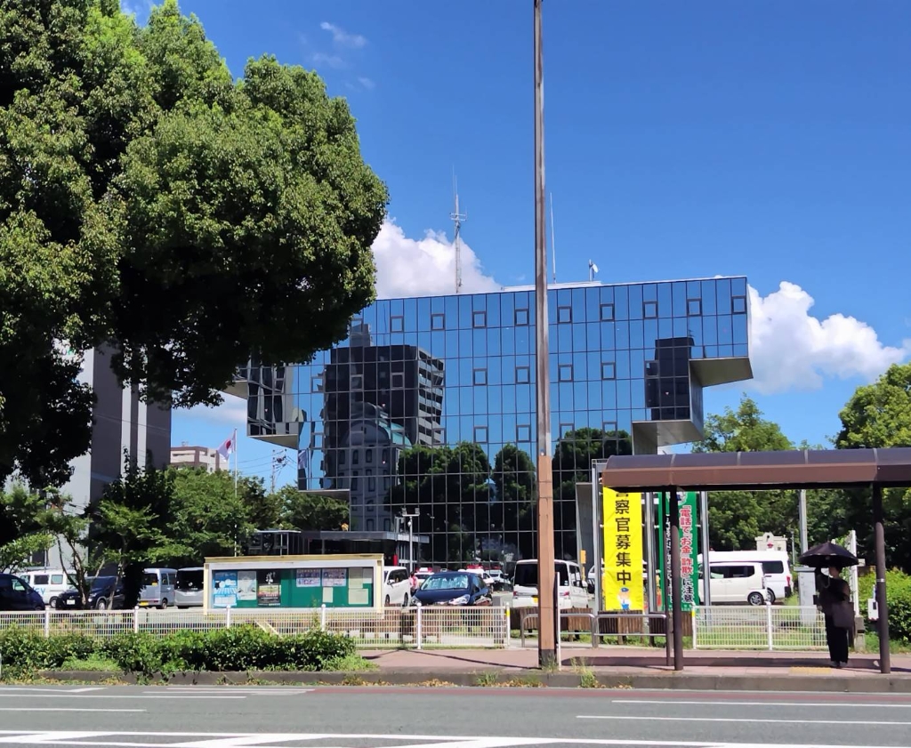 警察署・交番　熊本中央警察署（警察署・交番）まで738m