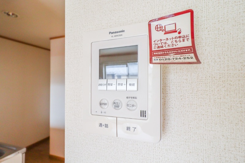 セキュリティ　図面と現状に相違がある場合には現状を優先