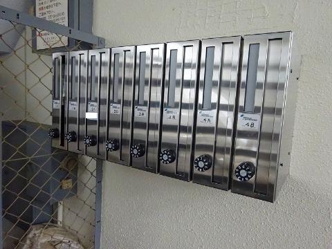 ライフハウスジャニス　その他共有部分　共有部分
